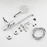 Змішувач для ванни FRAP F2267, хром, фото 4