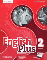 English Plus 2 Workbook for Ukraine /2nd ed/