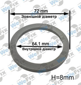 Центрувальне кільце 72.0/64.1 Mak/Tsw/Tsr 8mm