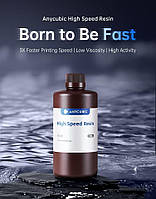 Anycubic high speed фотополимерная смола для скоростной печати