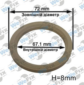 Центрувальне кільце 72.0/67.1 Mak/Tsw/Tsr 8mm