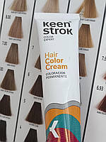 KS Hair Color Cream 6.5 MAHOGANY DARK BLONDE Крем-краска, 100гр