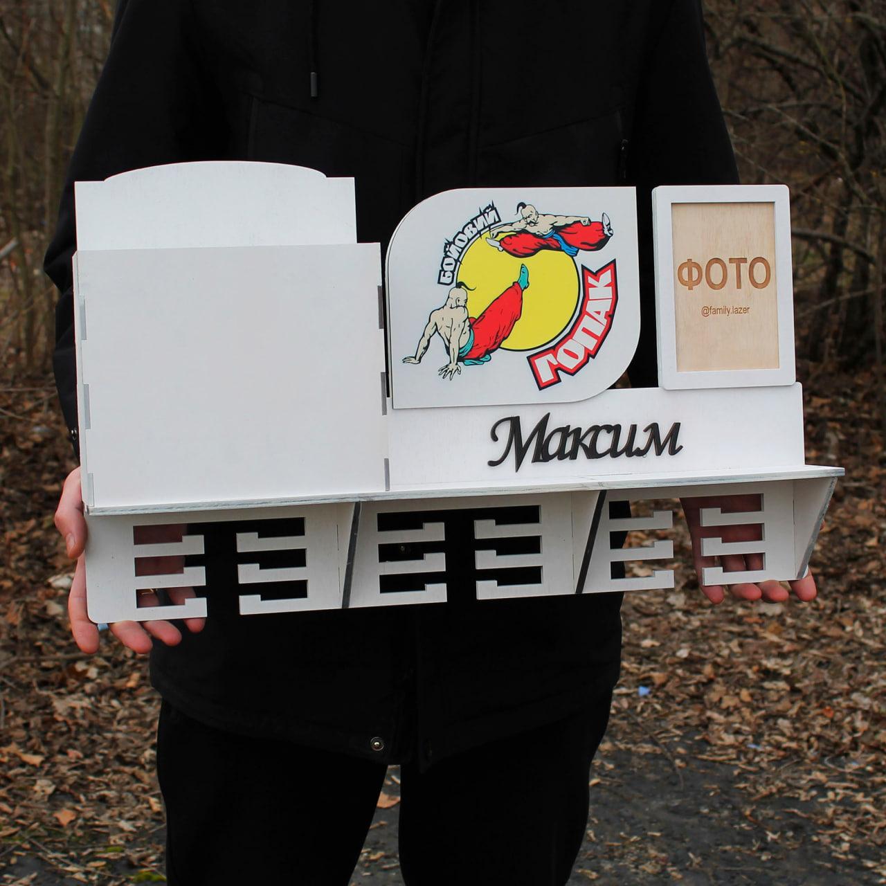 Тематична медальниця з вашим видом спорту 14, фото 1