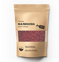 "Малинова" Набір спецій для міцного напою (3 л) S0609