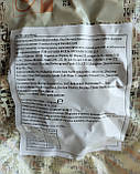 Гриби Шиітаке сушені 1кг, фото 3