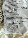 Гриби Шиітаке сушені 1кг, фото 4