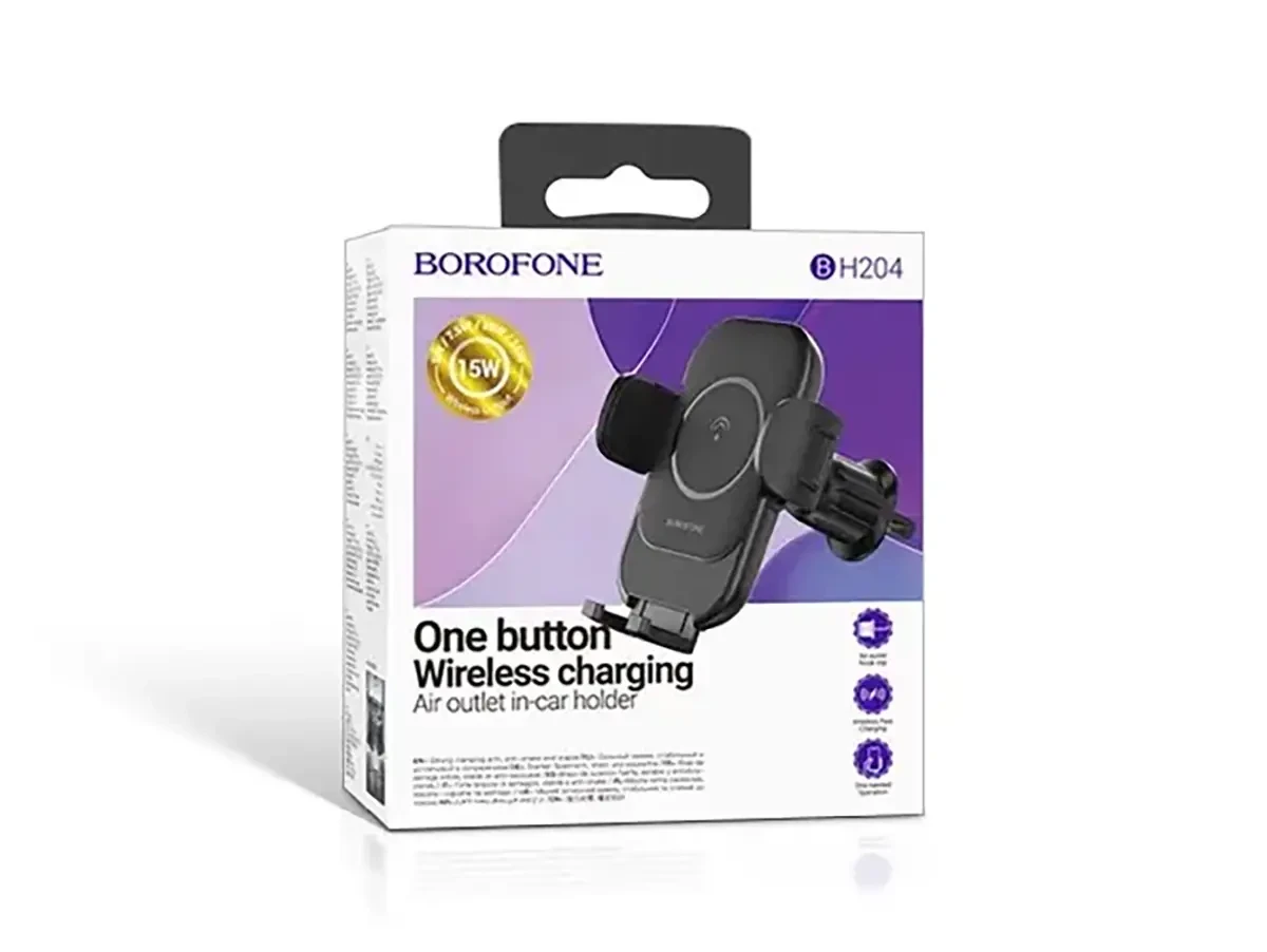 Кріплення для телефону mobile holder Borofone BH204 Blue Charm Wireless 78шт 6681