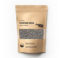 "Чорнична" Набір спецій для міцного напою (3 л) S0604