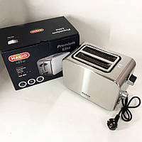 LT Тостер Magio MG-284, тостер для 2 гренок, электрический горизонтальный тостер, универсальный тостер cd