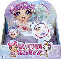 Глиттер Бебис ванна для кукол Glitter Babyz Bubbling Bathtub