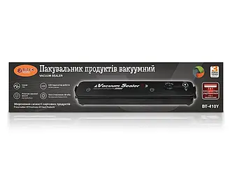 Пакувальник продуктів вакуумний BITEK BT-410Y 40шт 6851