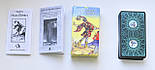 Таро Новое Видение, Tarot of the New Vision ( ukraine ), фото 6