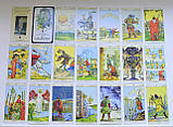 Таро Новое Видение, Tarot of the New Vision ( ukraine ), фото 7