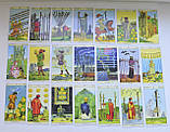 Таро Новое Видение, Tarot of the New Vision ( ukraine ), фото 8