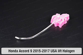 Світловод фари Honda Accord 9 Halogen USA (2015-2017) рестайлінг короткий правий