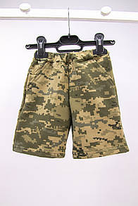 Шорти для хлопчика пиксель двонитка