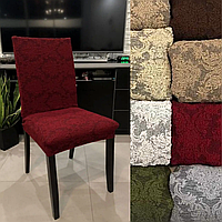 Чехлы для стульев без юбки жаккардовые декоративные, мягкий чехол стул турецкие универсальный Бордовый
