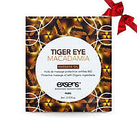 Пробник массажного масла EXSENS Tiger Eye Macadamia 3мл SO2385