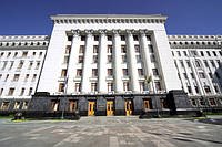Адміністративні правопорушення: правове регулювання, порядок притягнення до відповідальності.
