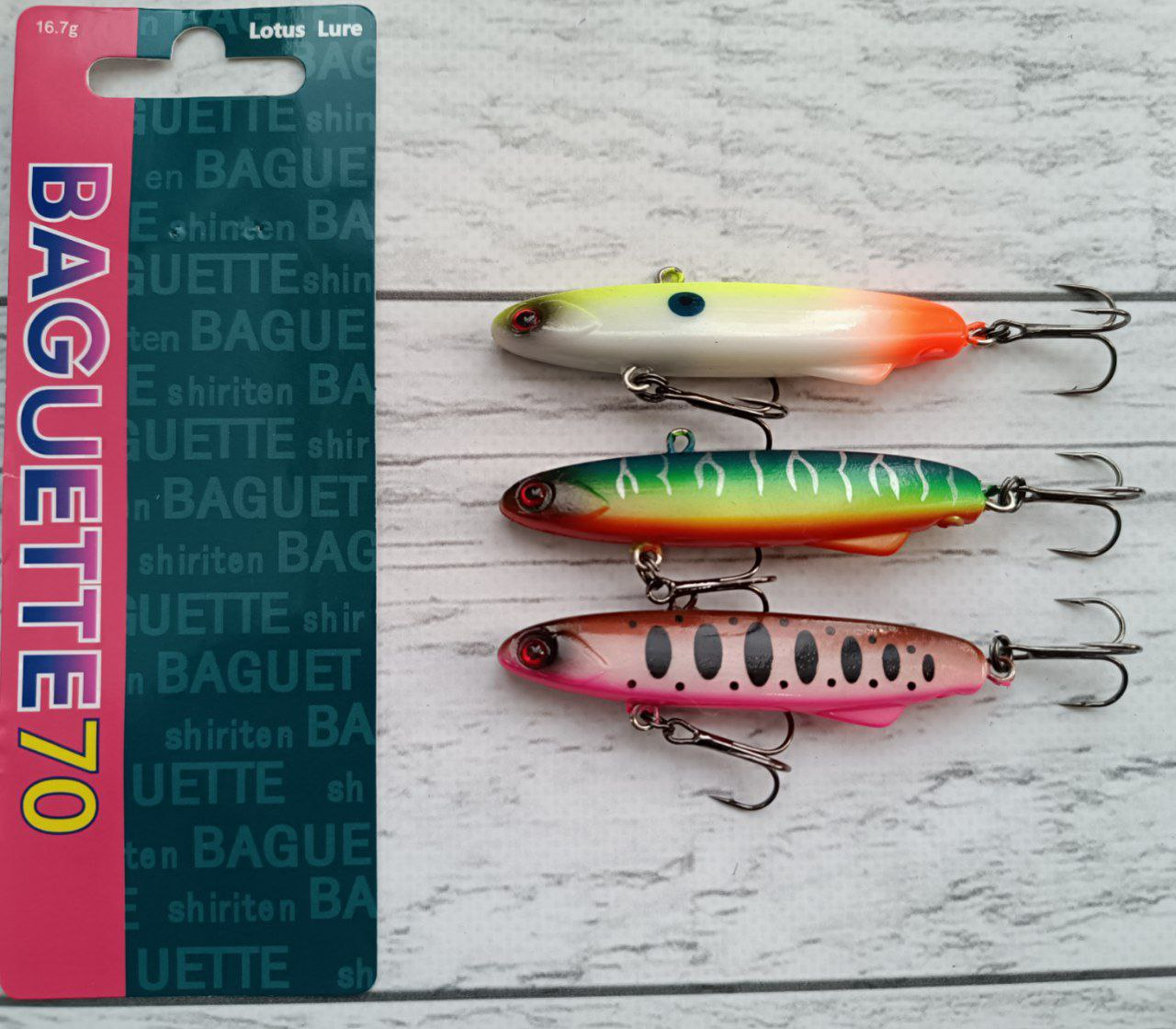 Воблер Lotus Lure BAGUETTE Soft VIB 70 mm 16.7g Набір 3шт