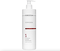 Гель для очищення шкіри, 500 мл- Christina Comodex Clean&Clear Cleanser