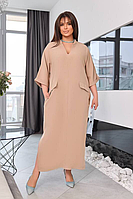 Платье офисное пудра длинное прямое с разрезами элегантное большого размера 48-58. 107680