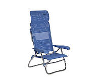 Крісло для кемпінгу Crespo AL 223 Compact Garden Lounger Chair Fo