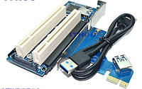 Конвертер PCI-E на 2 слота PCI dual адаптер переходник для звуковой