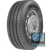 Armstrong ASH11 (рулевая) 315/70 R22.5 156/150L PR18