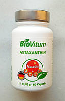 Астаксантин +витамины А,С,Е,В12. Антиоксидант. Германия. 60капс. по 10 мг.
