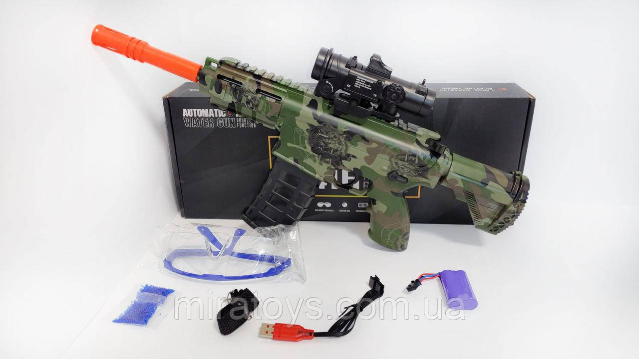 Дитячий орбізний автомат М416, акумуляторний іграшковий автомат m416 Орбіган на орбізах