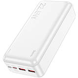 Портативний ЗП Power Bank Hoco J101B Astute PD20W+22.5W 30000 mAh Білий, фото 2