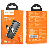 Портативний зарядний пристрій Power Bank Hoco J116 Cool Lightning 5000 mAh, Black, фото 4