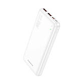 Портативний зарядний пристрій Power Bank BOROFONE BJ38 22.5W+PD20W 10 000 mAh, White, фото 2