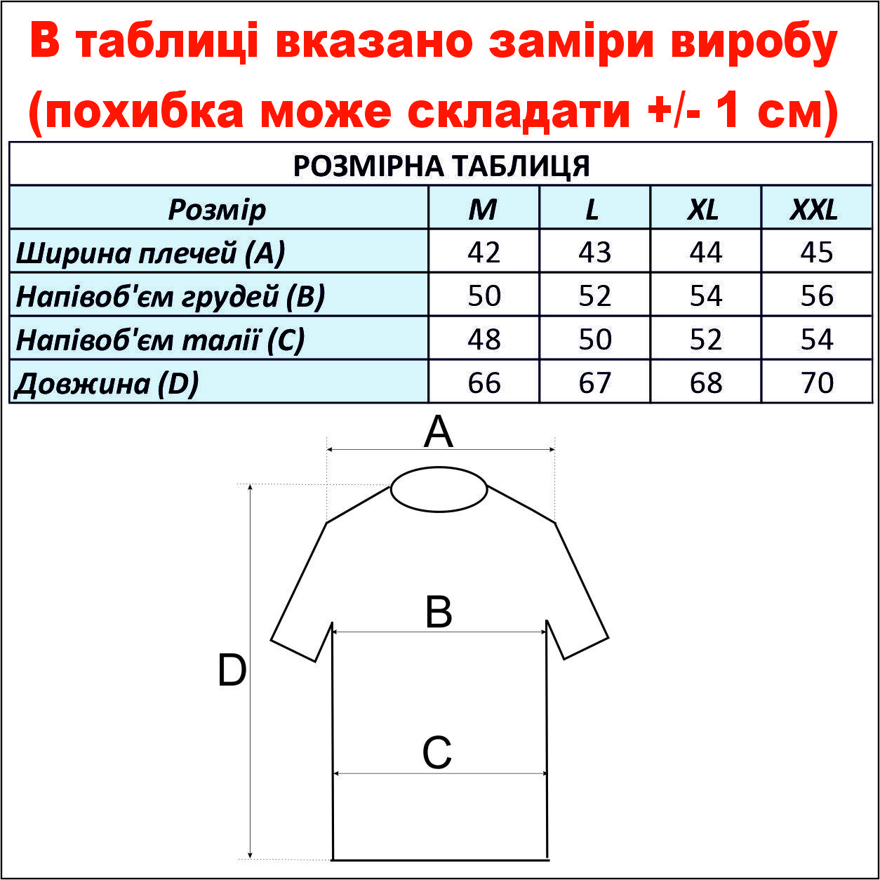 cid2424677_pid2176706383-bb75451d.jpg