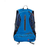 Рюкзак RedPoint Daypack 23