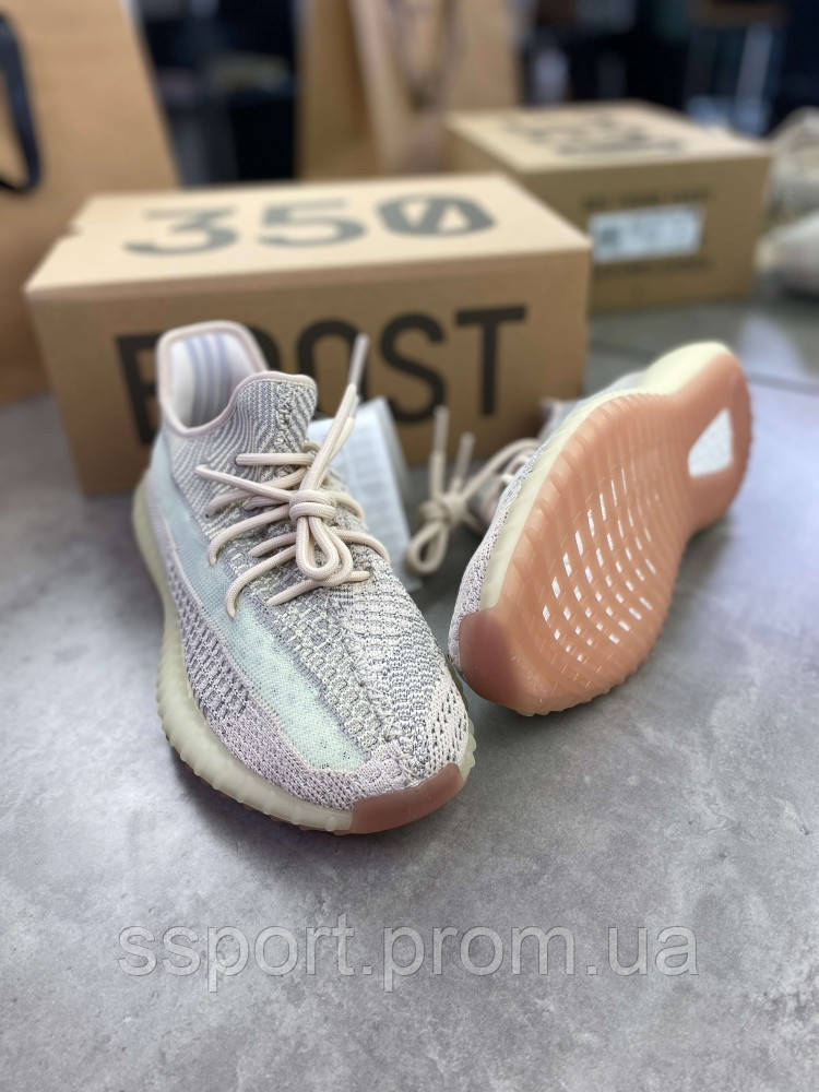 Кросівки Adidas Yeezy Boost 350 Citrin бежеві V2 reflective ob194