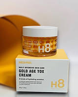 Крем-гель в шариках антивозрастной капсульный MEDI-PEEL Gold Age Tox Cream, 50 мл