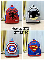 Дитячий рюкзак "супер герої"