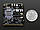 Adafruit FONA 808 - Mini Cellular GSM + GPS Breakout, фото 4