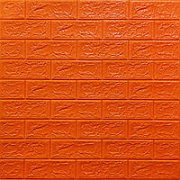 3D панель самоклеющаяся кирпич Оранжевый 700х770х5мм (007-5) SW-00000144 LIKE