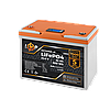Акумулятор LP LiFePO4 25,6V - 32 Ah (820Wh) (BMS 60А/30A) пластик LCD для ДБЖ, фото 3