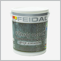 Жидкий металл алюминий Feidal Flussig metall 1кг