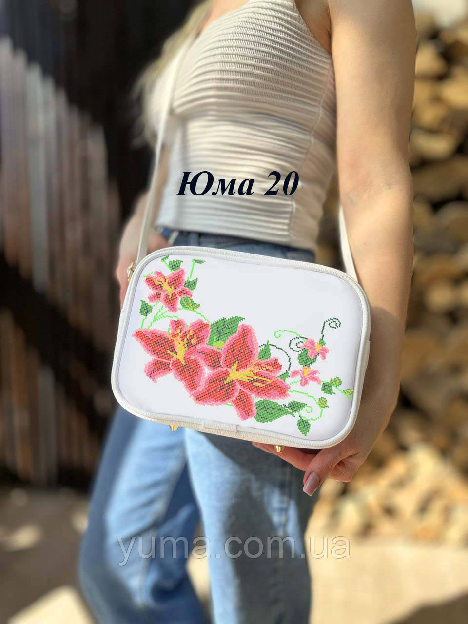 Сумка для вишивки модель ЮМА