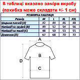 Футболка чоловіча NOVEL G-3208 БОРДОВА 95% бавовна 5% еластан L(Р), фото 3