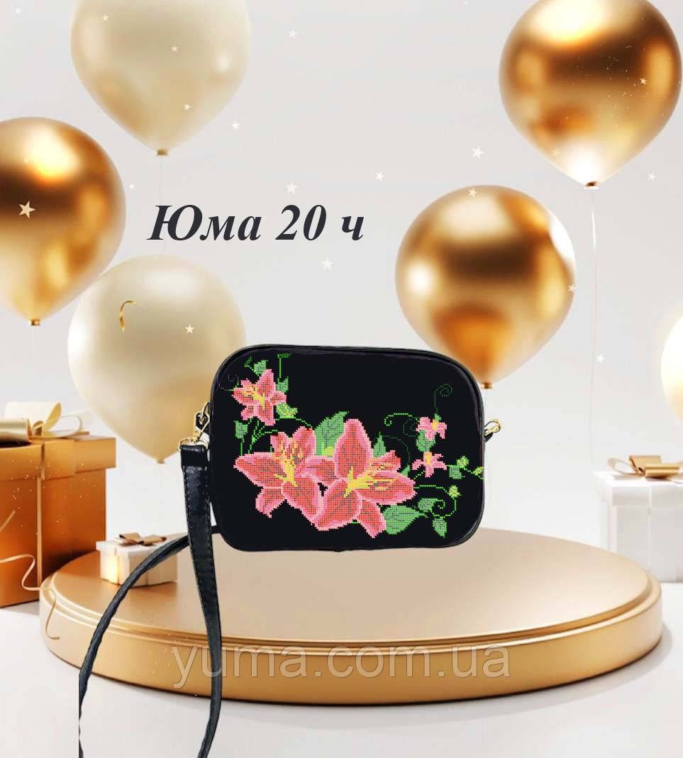 Сумка для вишивки модель ЮМА, фото 1