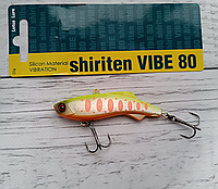 Воблер Lotus Lure Shiriten Soft VIBE 73 mm 17g