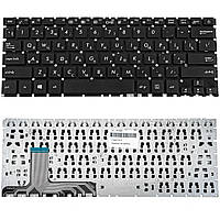 Клавиатура Asus UX305 UX305FA, матовая (0KNB0-3126RU00) для ноутбука для ноутбука