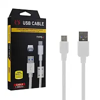 Кабель для зарядки и синхронизации High Quality Type-C USB-A 2.1А, шнур тайп си 1.5м