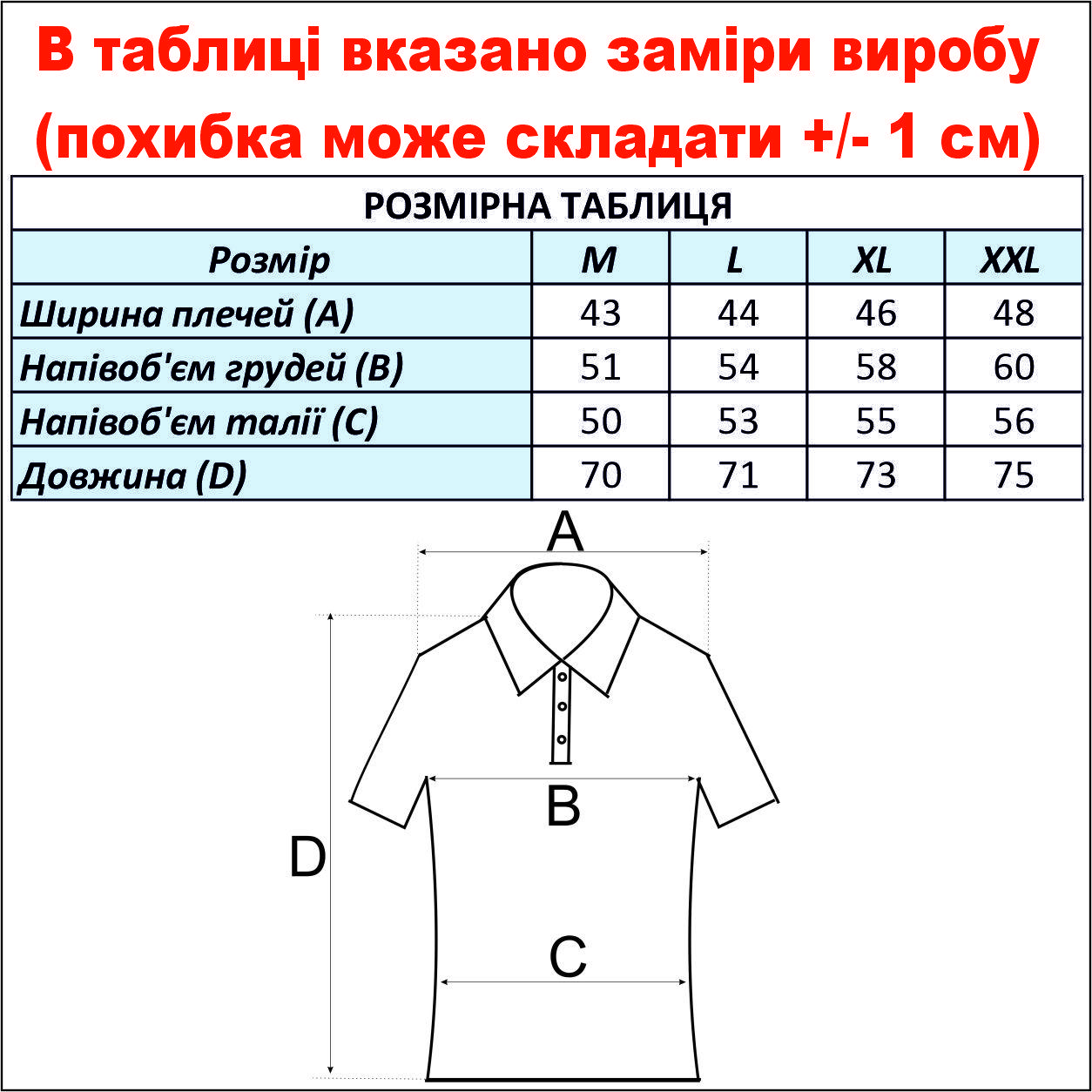 cid2424677_pid2173265347-a2d8d125.jpg